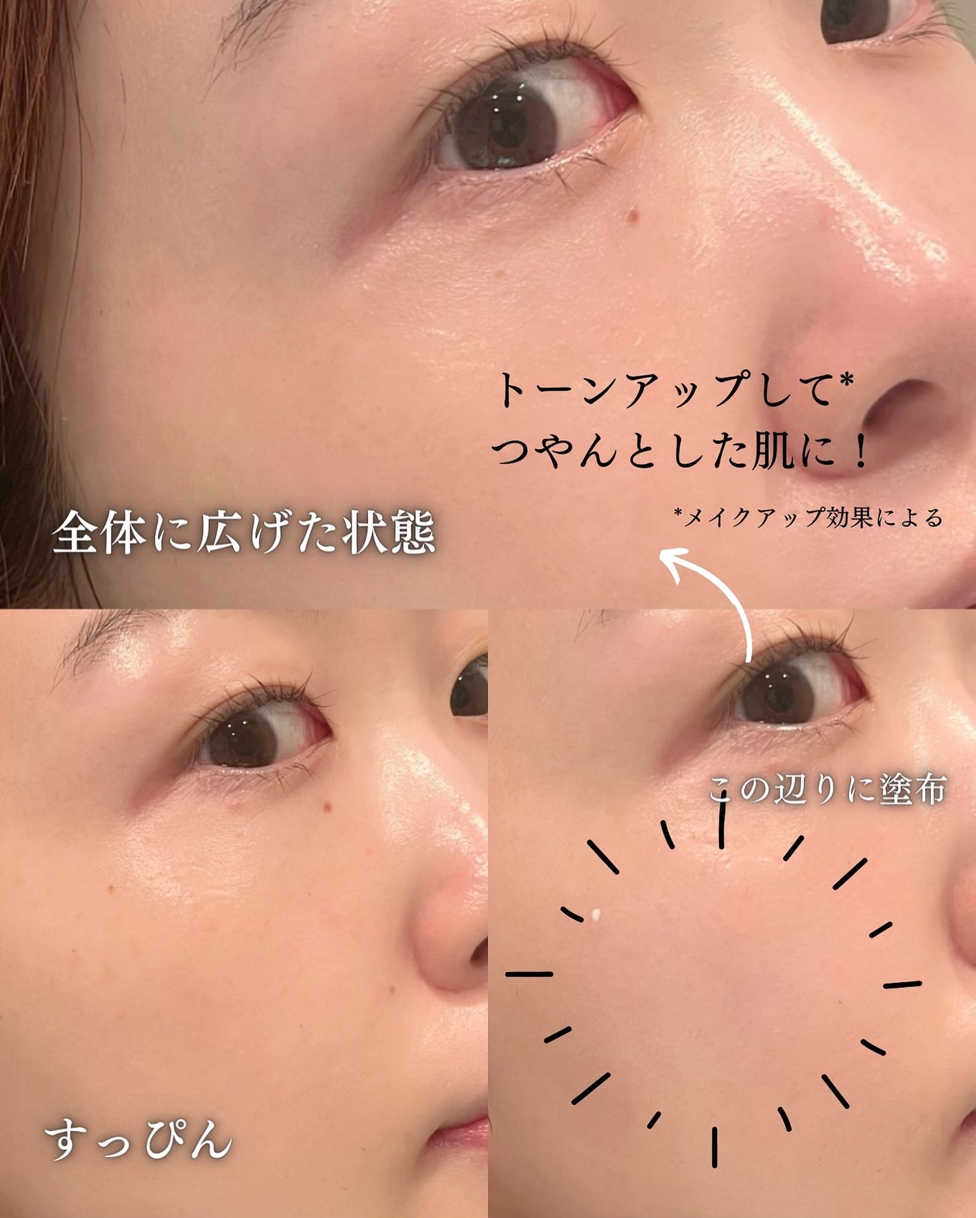 グロウ サン クッション/mgb skin/クッションファンデーションを使ったクチコミ(4枚目)