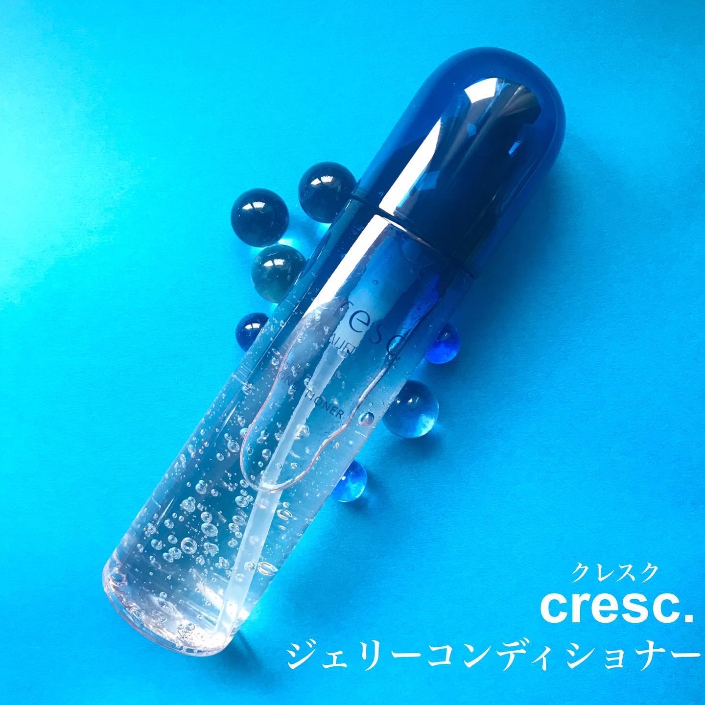 ジェリー コンディショナー/cresc. by ASTALIFT/化粧水を使ったクチコミ（2枚目）