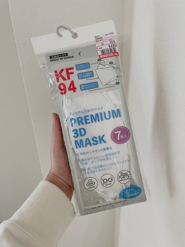 KF94  プレミアム立体3Dマスク しまむら