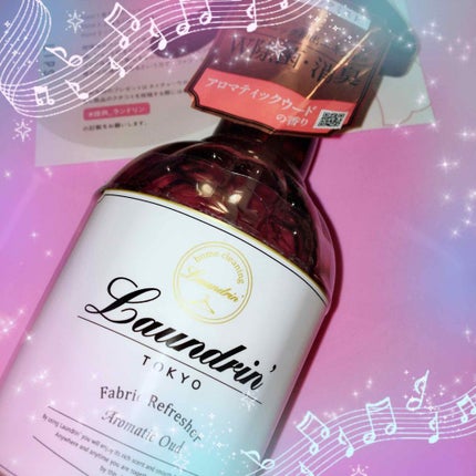 ファブリックミスト アロマティックウード/ランドリン/ファブリックミストを使ったクチコミ(1枚目)