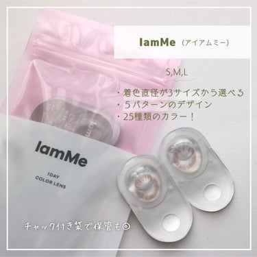 MARU-MARU Dark Brown（M）/IamMe/カラーコンタクトレンズを使ったクチコミ（2枚目）