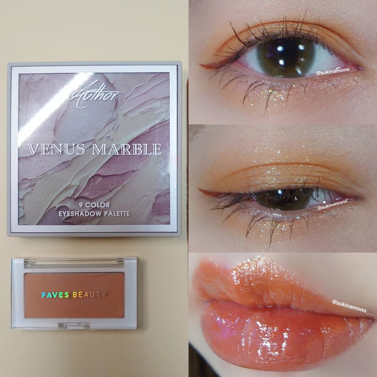 VenusMarble 9色アイシャドウパレット/Venus Marble/アイシャドウパレットを使ったクチコミ(7枚目)