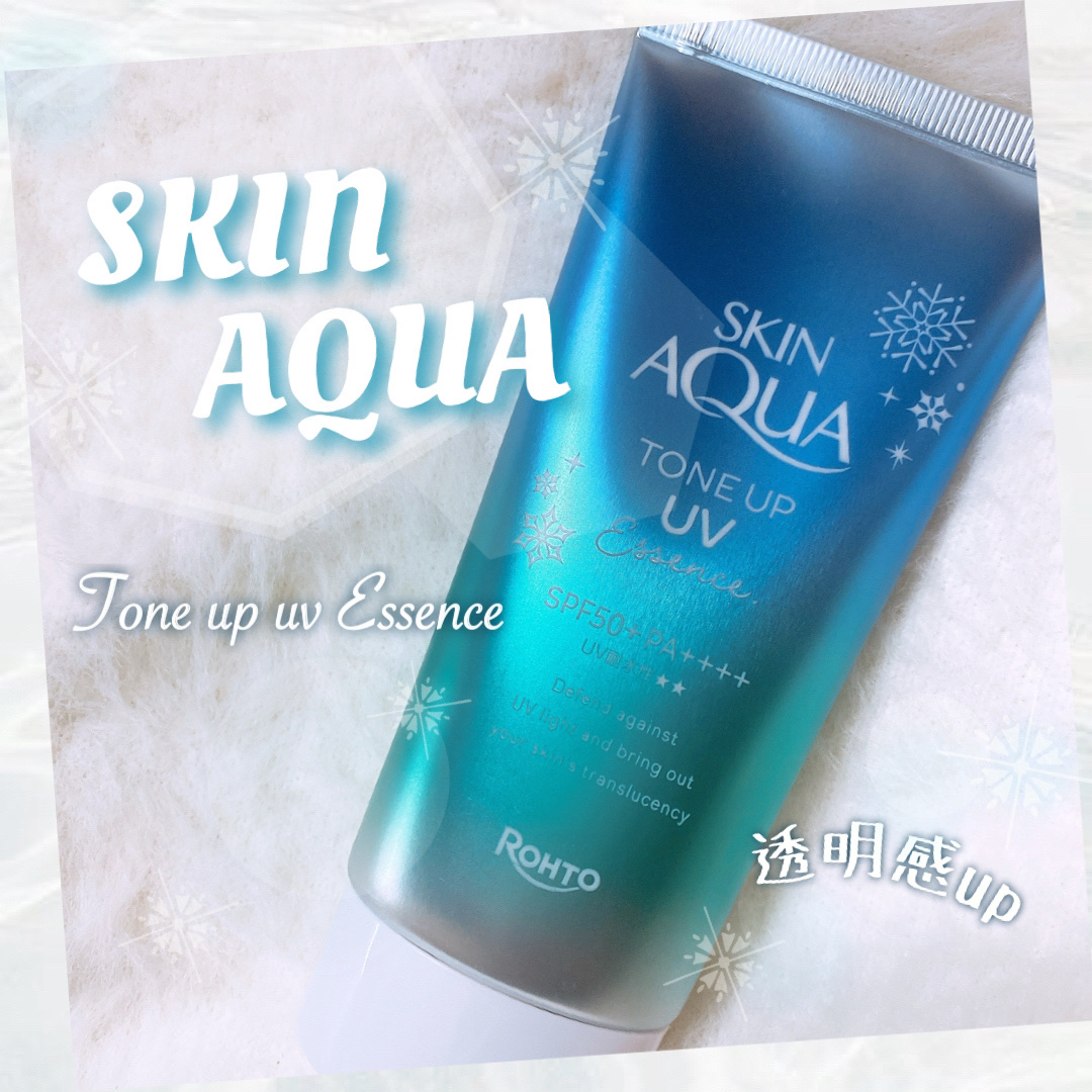 スキンアクア トーンアップUVエッセンス/スキンアクア/日焼け止めクリームを使ったクチコミ（1枚目）