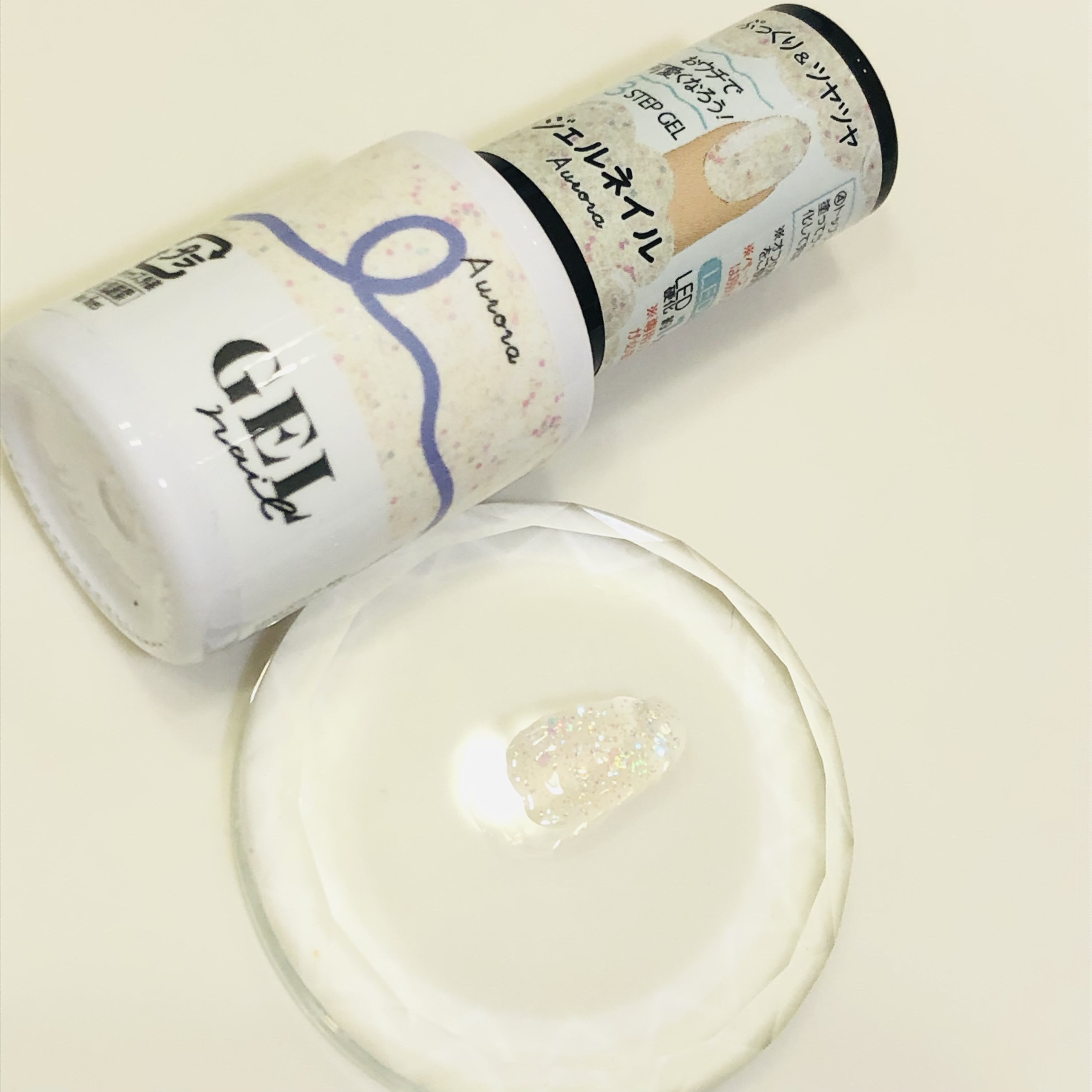 BRG ジェルネイル/DAISO/ジェルネイルを使ったクチコミ（2枚目）