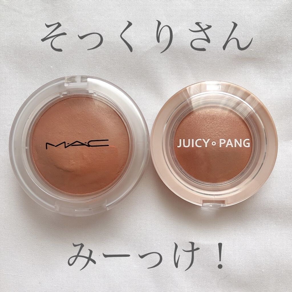 グロー プレイ ブラッシュ/M・A・C/ジェル・クリームチークを使ったクチコミ（1枚目）