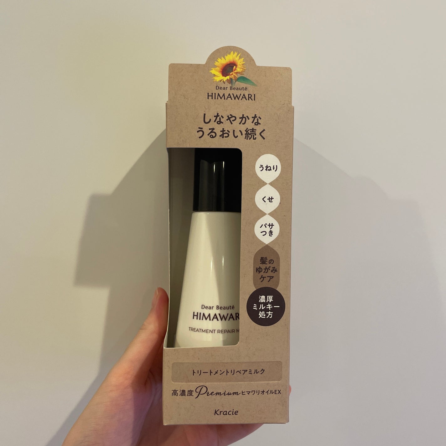 ããªãŒãã¡ã³ããªãã¢ãã«ã¯/ãã£ã¢ããŒã/ãã¢ãã«ã¯ã䜿ã£ãã¯ãã³ãïŒ1æç®ïŒ