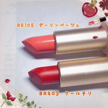 ベターリップトーク ベルベット BE102 ダーリンベージュ/ETUDE/口紅を使ったクチコミ（3枚目）