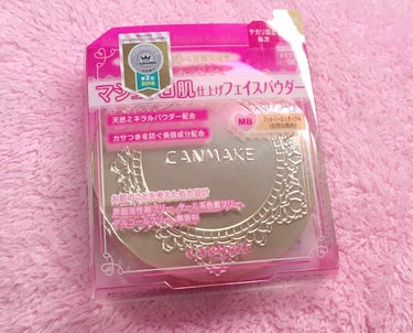 【旧品】マシュマロフィニッシュパウダー/キャンメイク/プレストパウダーを使ったクチコミ（1枚目）