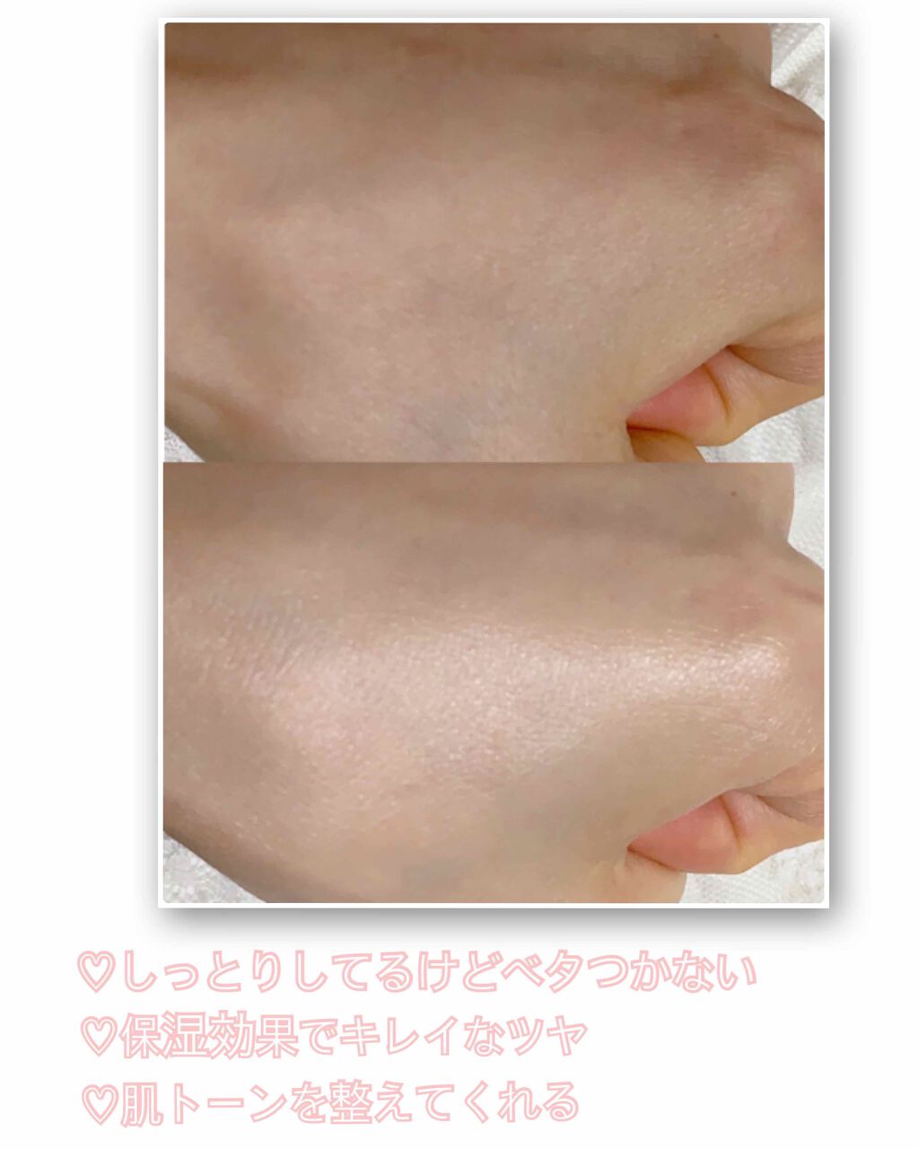 ローズ エッセンス デイクリーム/レ・メルヴェイユーズ ラデュレ/フェイスクリームを使ったクチコミ（2枚目）