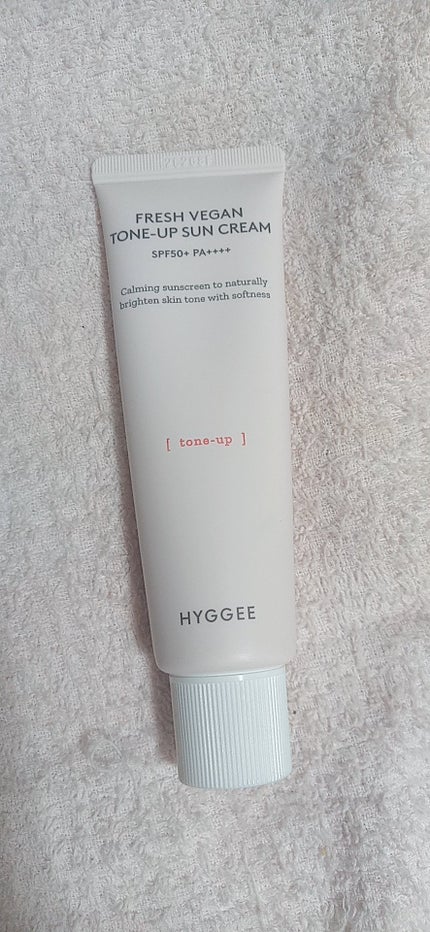 リリーフサンモイスチャライザー/HYGGEE/化粧下地を使ったクチコミ(5枚目)