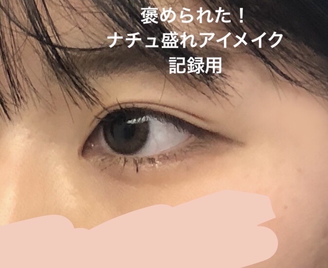 シェーディングパウダー/キャンメイク/シェーディングを使ったクチコミ（1枚目）