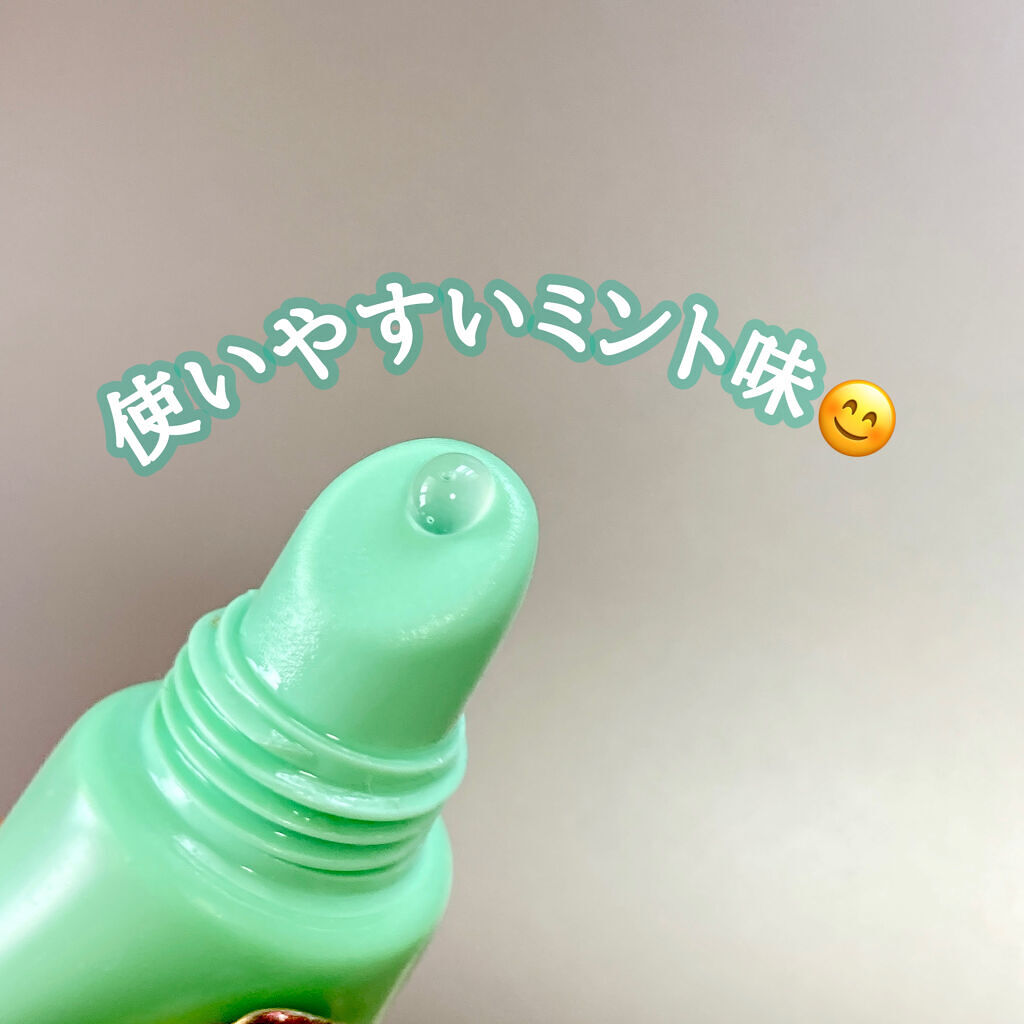 リップシャイン メンタ/C.O. BIGELOW/リップグロスを使ったクチコミ（2枚目）