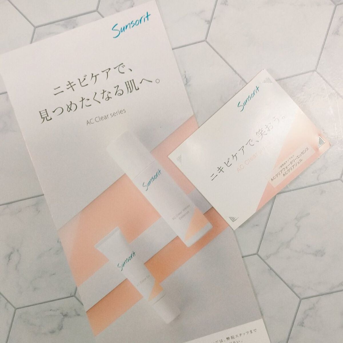 ACクリアウォータリーエッセンス/サンソリット/化粧水を使ったクチコミ(4枚目)