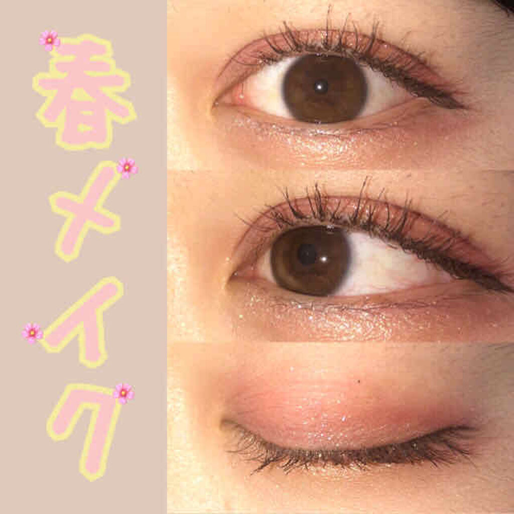 ルックアット マイアイジュエル/ETUDE/単色アイシャドウを使ったクチコミ（1枚目）