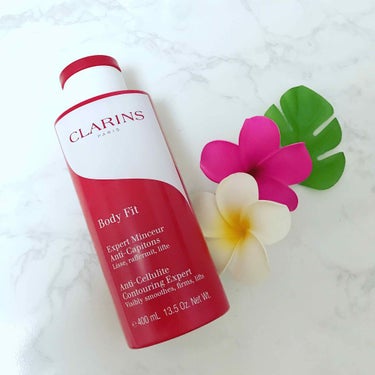 ボディ フィット/CLARINS/ボディクリームを使ったクチコミ（1枚目）