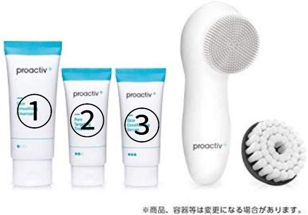 proactive プロアクティブセット 電動ブラシ 2セット proactive プロアクティブセット 電動ブラシ 2セット