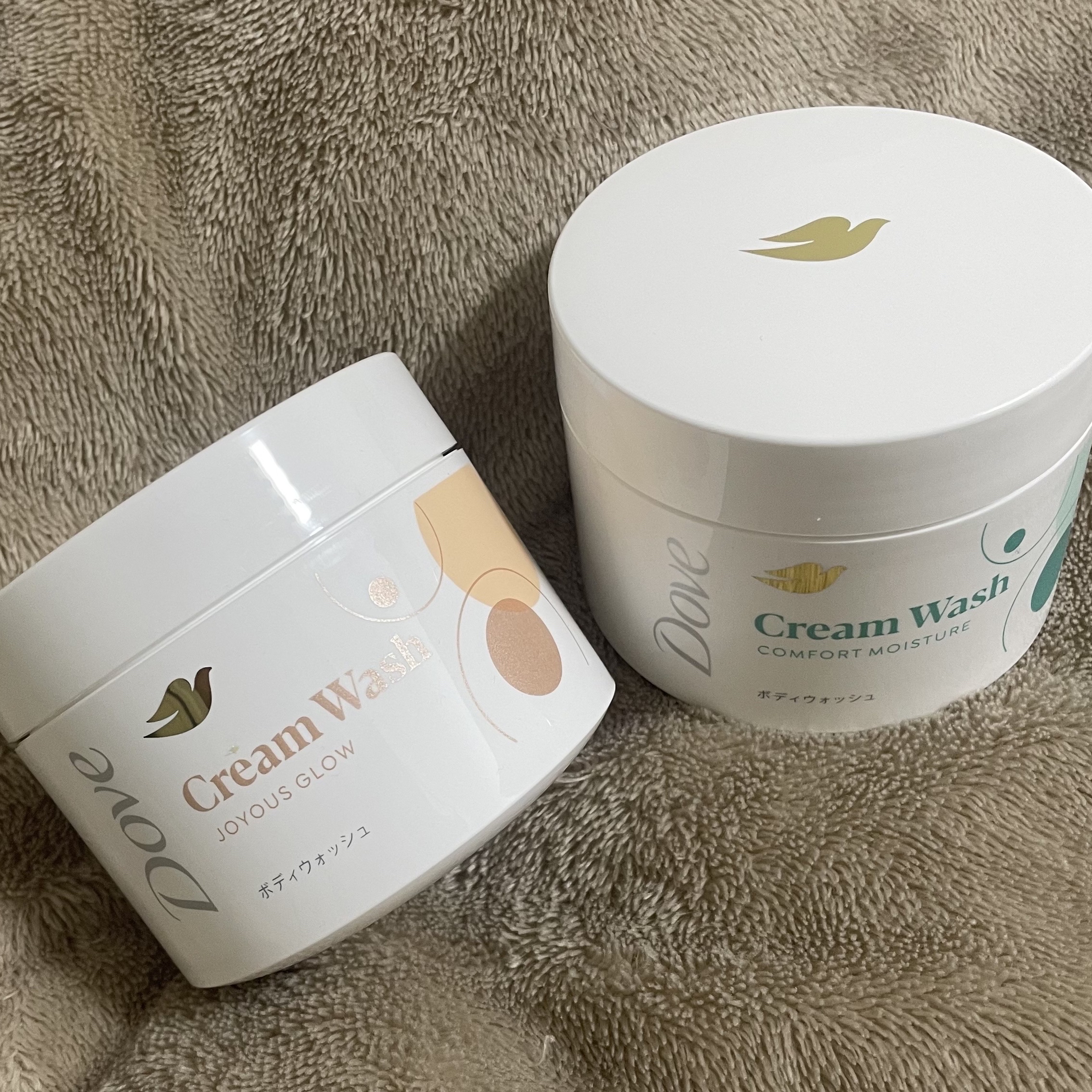 ダヴ クリームボディウォッシュ ジョイアスグロウ/ダヴ/ボディソープを使ったクチコミ（1枚目）
