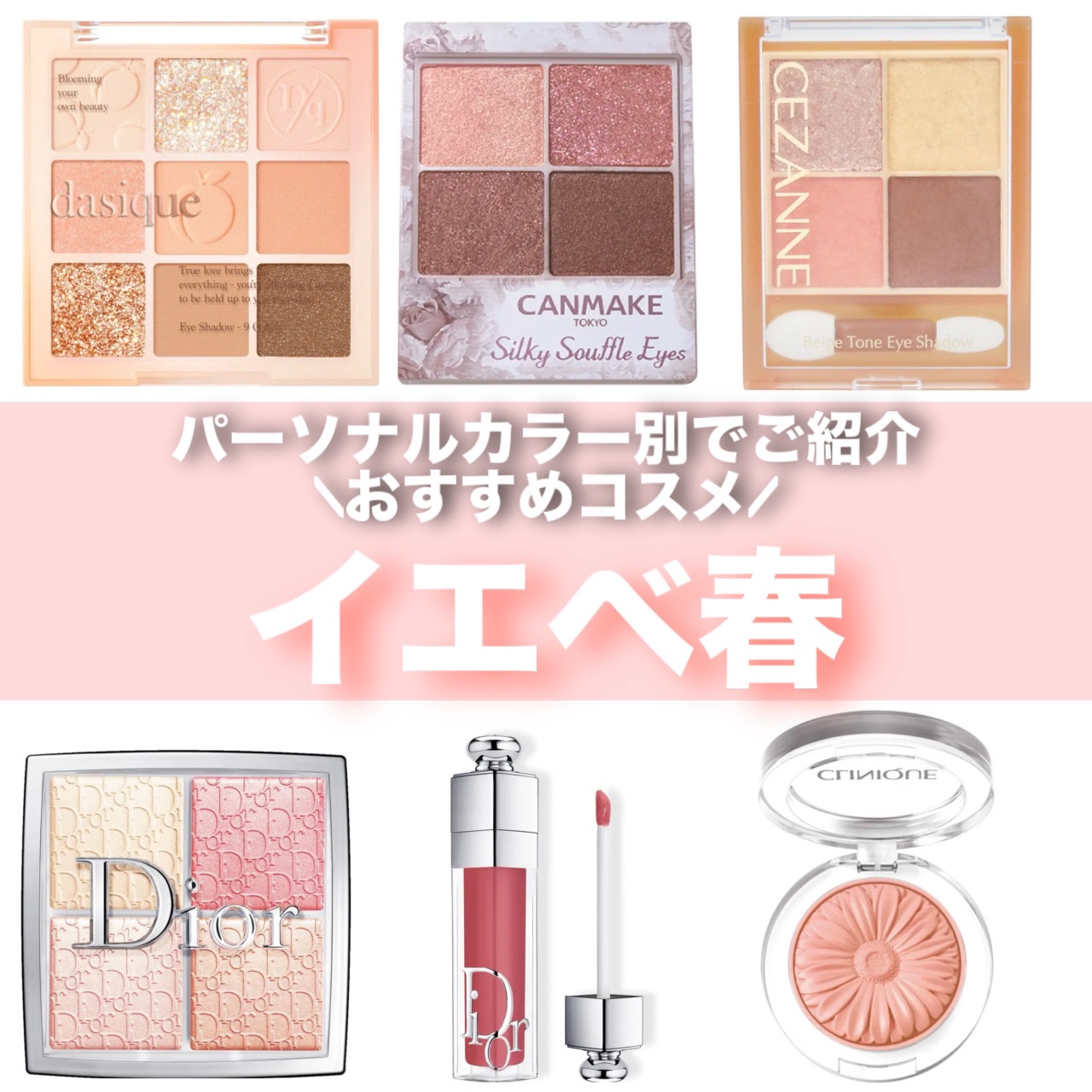 チーク ポップ/CLINIQUE/パウダーチークを使ったクチコミ（1枚目）