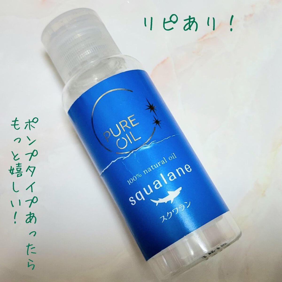 フェイスパウダー/DECORTÉ/ルースパウダーを使ったクチコミ(2枚目)