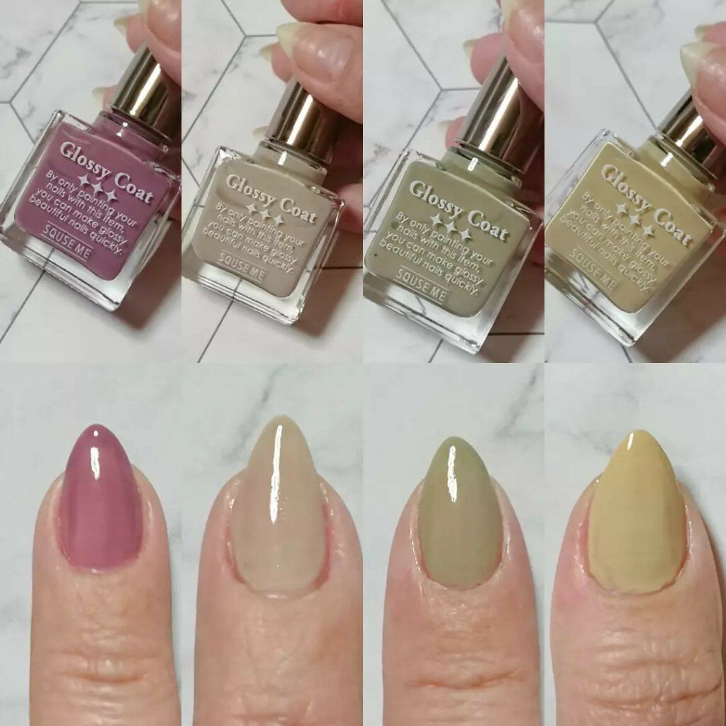 グロッシーコート/スキューズミー/オールインワンネイルを使ったクチコミ(1枚目)