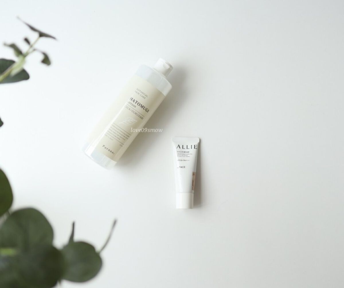 アリィー クロノビューティ カラーチューニングUV/アリィー/日焼け止めクリームを使ったクチコミ（1枚目）