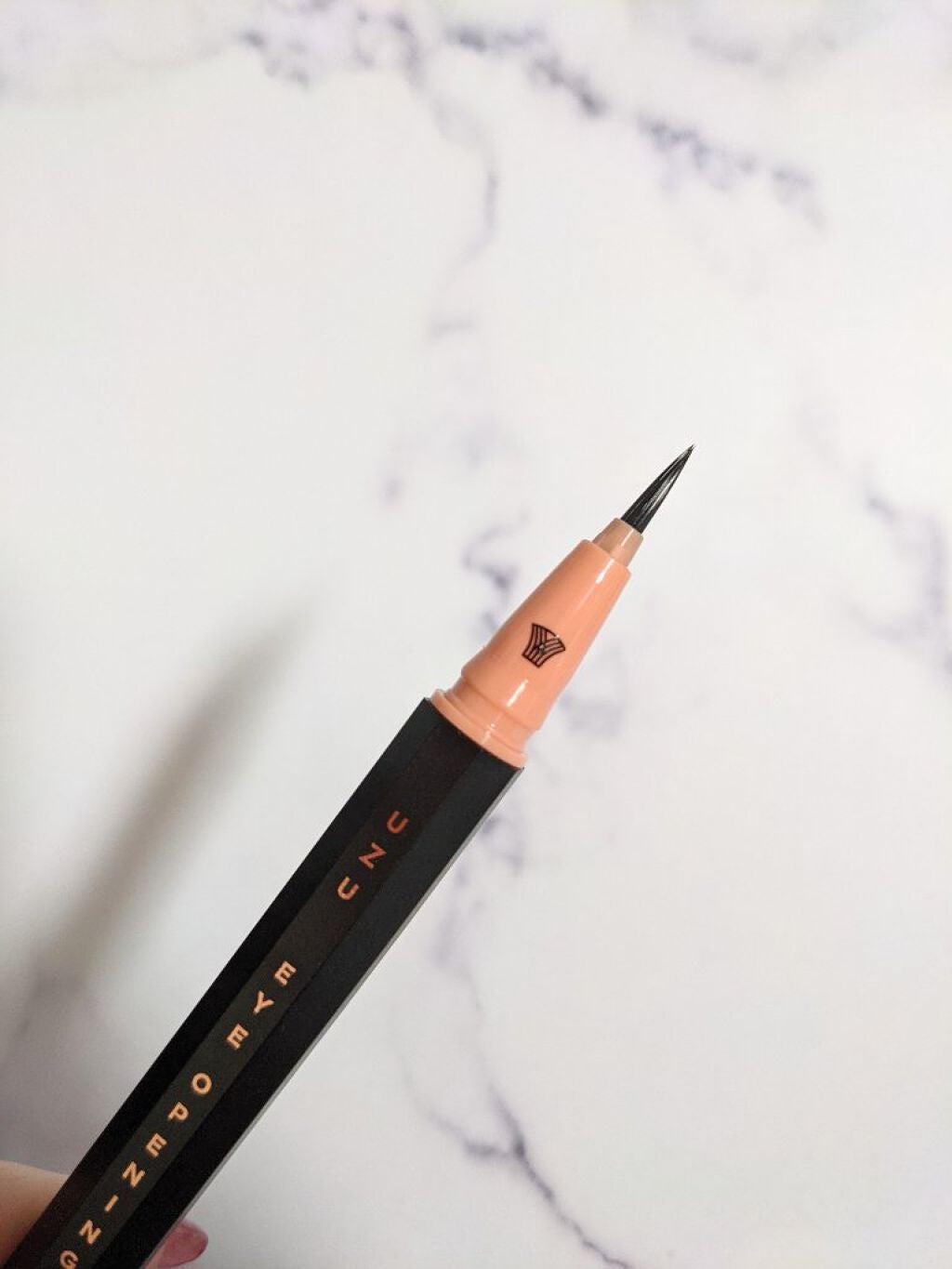 EYE OPENING LINER/UZU BY FLOWFUSHI/リキッドアイライナーを使ったクチコミ(3枚目)