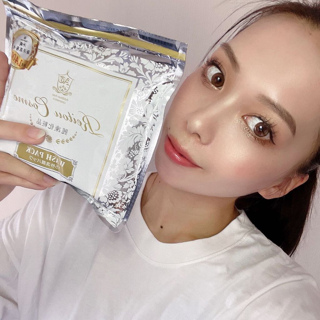 15秒洗顔パック/麗凍化粧品/その他洗顔料を使ったクチコミ(1枚目)