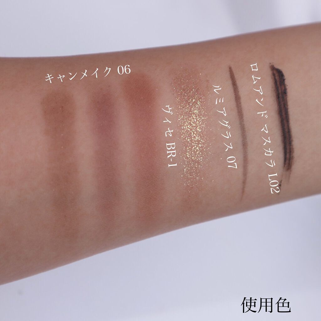 スキルレスライナー/LUMIURGLAS/リキッドアイライナーを使ったクチコミ（3枚目）