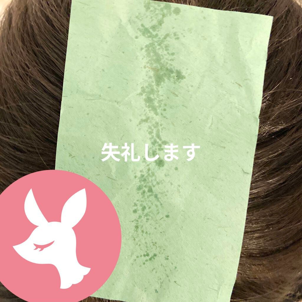 ためしたがり43歳 on LIPS 「オリーブヤング ヨモギ あぶらとり紙 70枚入りヨモギオイルコ..」(3枚目)