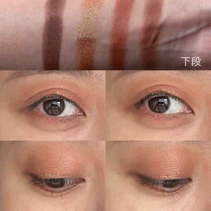 タルトレット E アマゾニアンクレイ パレット/tarte/アイシャドウパレットを使ったクチコミ(8枚目)