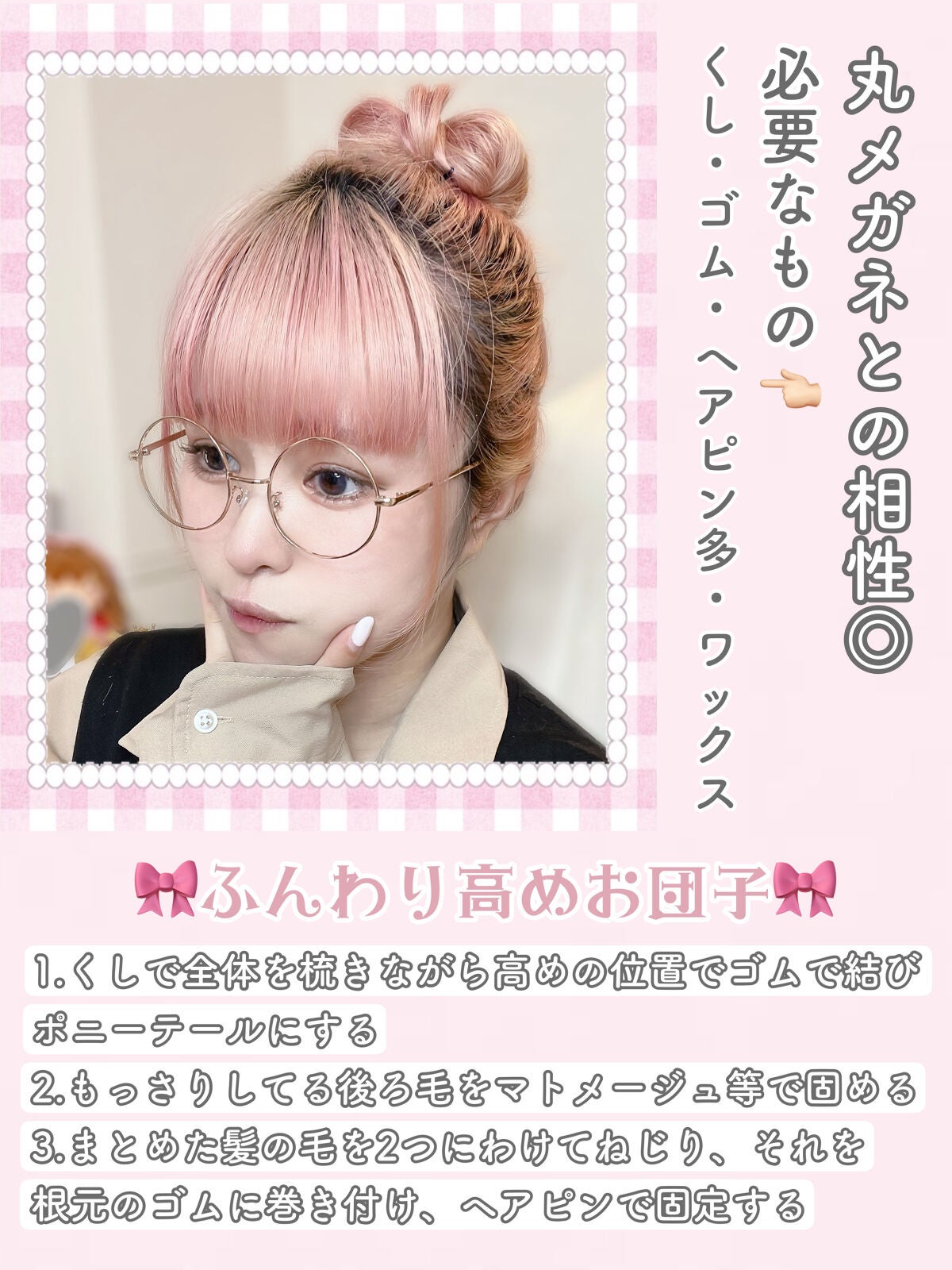 コンパクトスタイラー/TANGLE TEEZER/ヘアブラシを使ったクチコミ(2枚目)