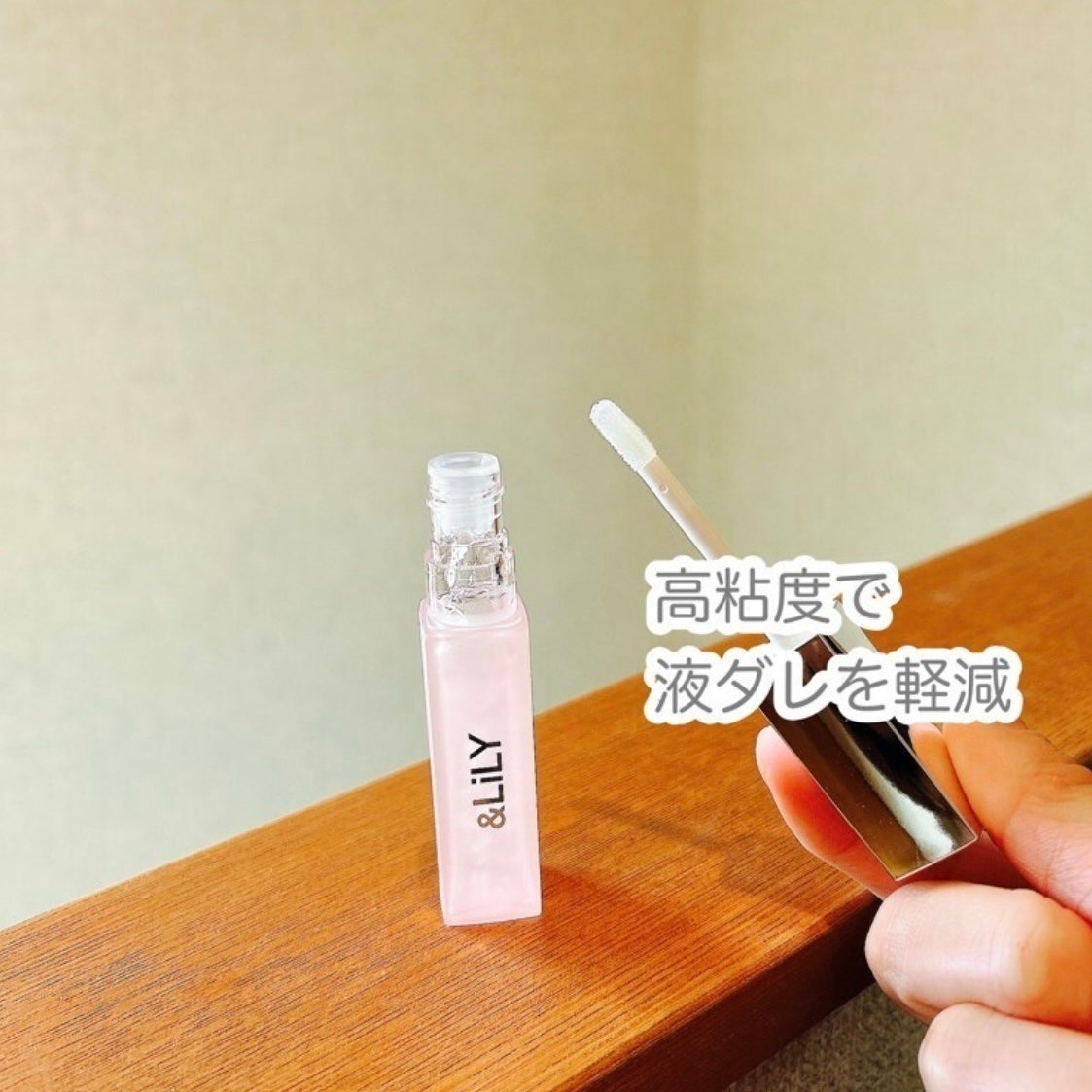 & LiLY UpDateLash/&LiLY/まつげ美容液を使ったクチコミ(2枚目)