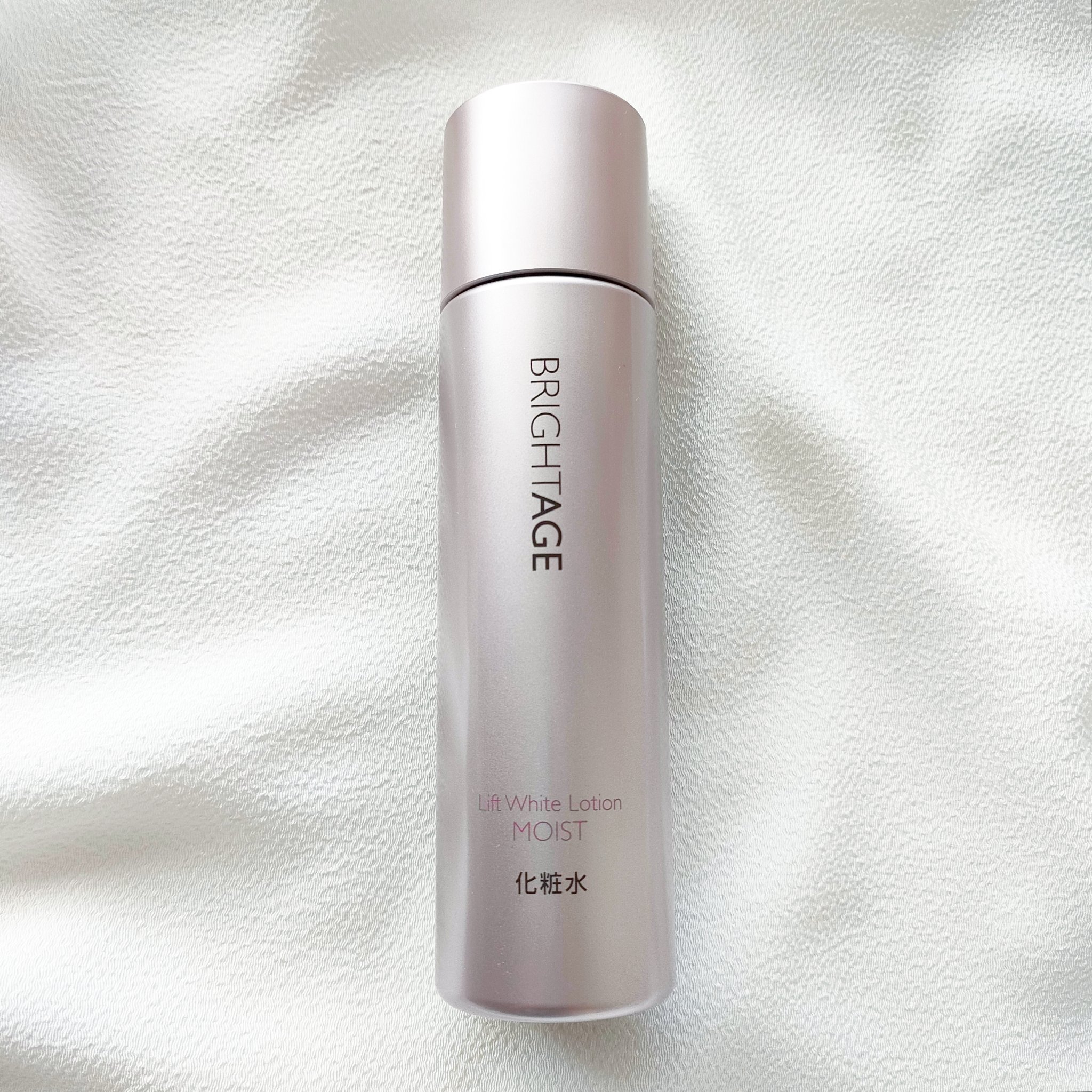 リフトホワイト ローション モイスト/BRIGHTAGE/化粧水を使ったクチコミ（1枚目）