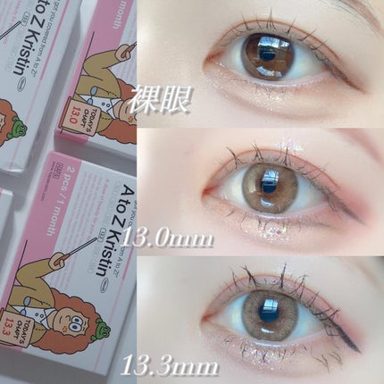 A to Z Kristin/Hapa kristin/カラーコンタクトレンズを使ったクチコミ(4枚目)