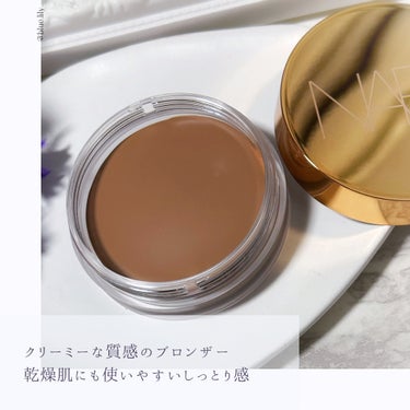 NARS ラグナ ブロンジングクリーム のクチコミ「クリーミーな質感のシェーディングクリーム

▫️LAGUNA 01

【色味】
　ライトブロン.....」（3枚目）