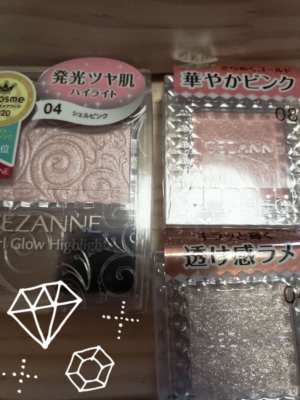 シングルカラーアイシャドウ/CEZANNE/単色アイシャドウを使ったクチコミ（1枚目）