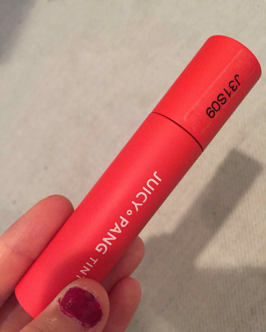 coral_gloss_exy0 on LIPS 「..」(3枚目)