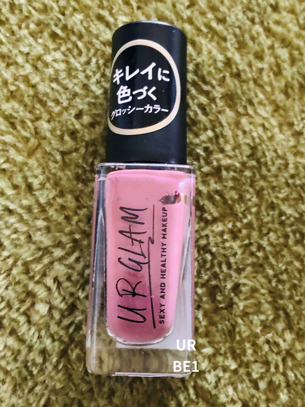 ネイルシール/キャンドゥ/ネイルシールを使ったクチコミ（2枚目）