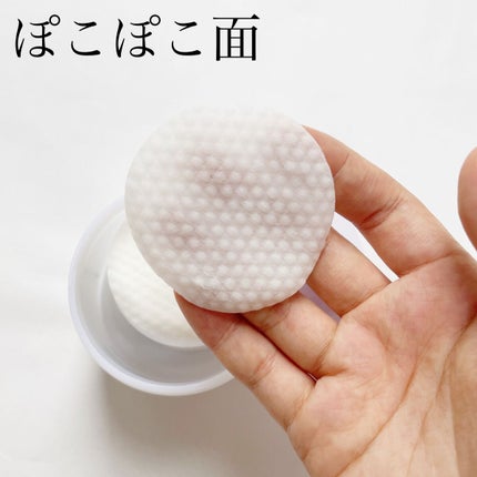 BHA消しゴムピーリングパッド/celimax/トナーパッドを使ったクチコミ(3枚目)