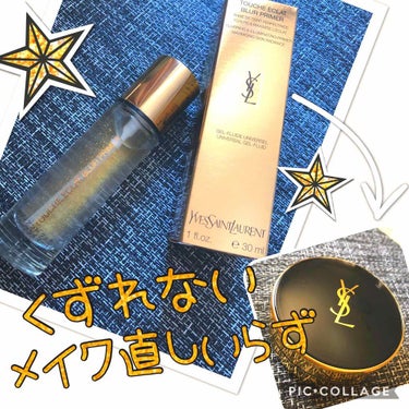 崩れないベースメイク🎉✨

💋イヴ・サンローラン 使用💋
★ラディアントタッチ ブラープライマー(メイクアップベース)
★アンクル ド ポー ルクッション(クッションファンデ) B30 SPF23/PA