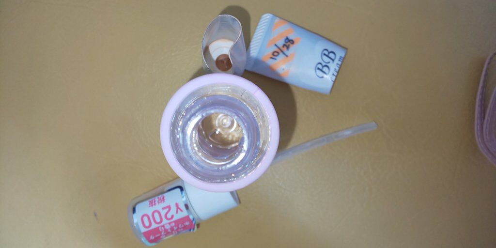 日本製アロママルチミスト/DAISO/香水(レディース)を使ったクチコミ（1枚目）