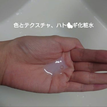 ローション/NEcCO/化粧水を使ったクチコミ（3枚目）