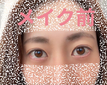 明るさ持続 BBリキッド UV BO310e ベージュオークル/エスプリーク エクラ/BBクリームの画像