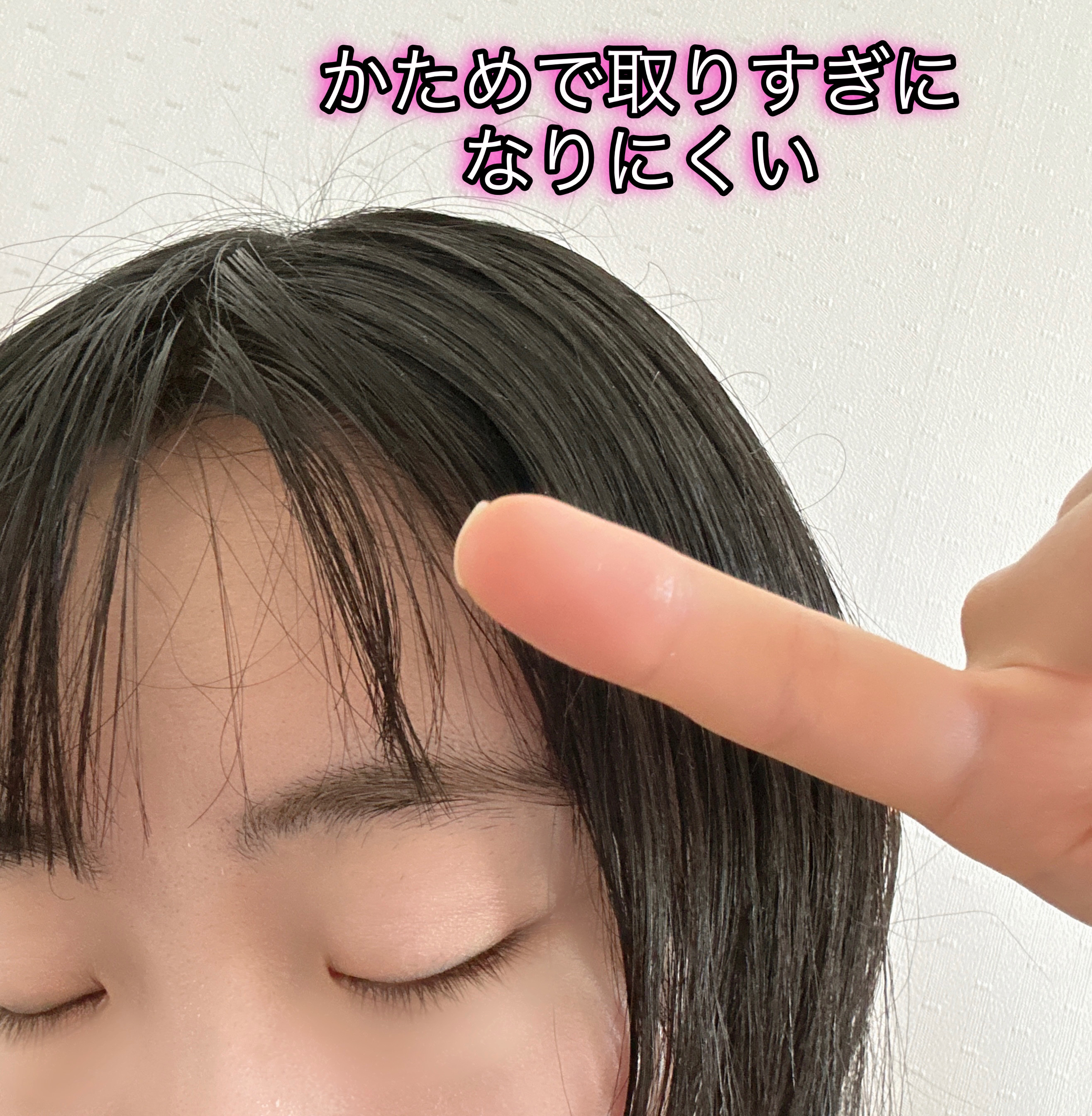 オーシャントリコ ヘアスタイリング バーム ライトブルー/OCEAN TRICO/ヘアバームを使ったクチコミ（3枚目）