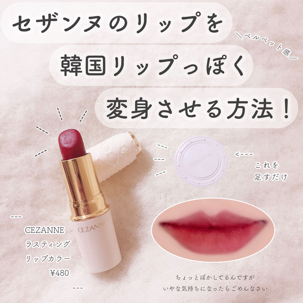 UVクリアフェイスパウダー/CEZANNE/プレストパウダーを使ったクチコミ（1枚目）