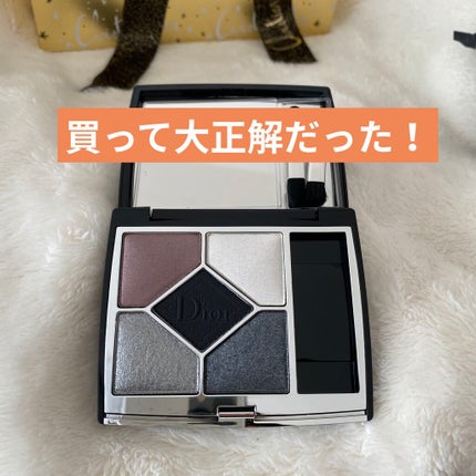 【旧】サンク クルール クチュール/Dior/アイシャドウパレットを使ったクチコミ(1枚目)