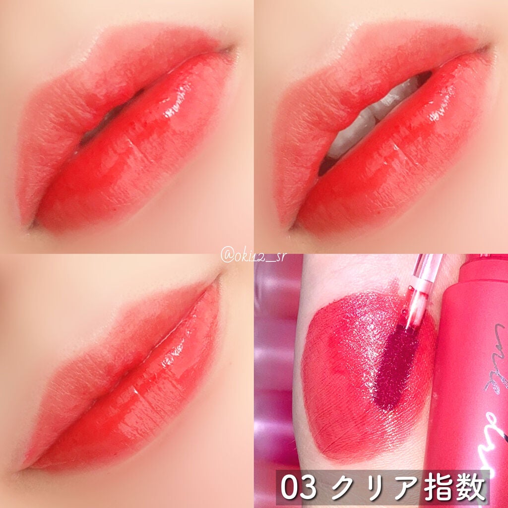 インク ムード ドロップ ティント/PERIPERA/リップグロスを使ったクチコミ(6枚目)