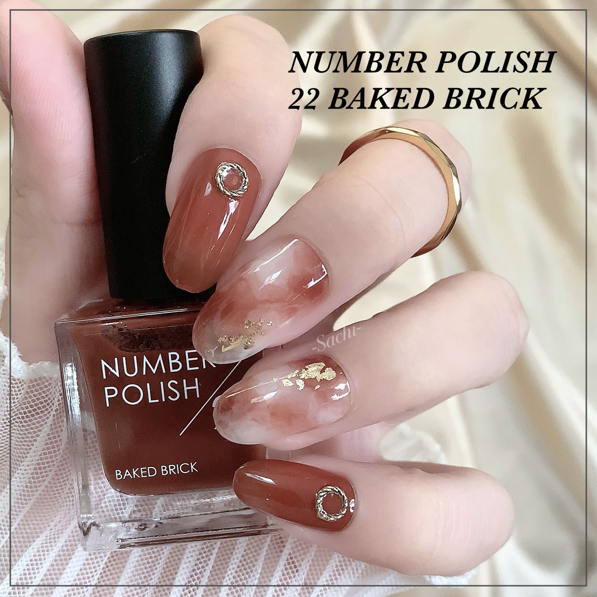 秋ネイルのネイルデザイン】NUMBER POLISH ｜D-UPの口コミ - 8月