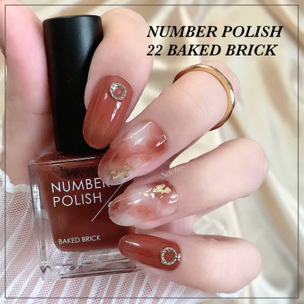 NUMBER POLISH /D-UP/マニキュアを使ったクチコミ(3枚目)