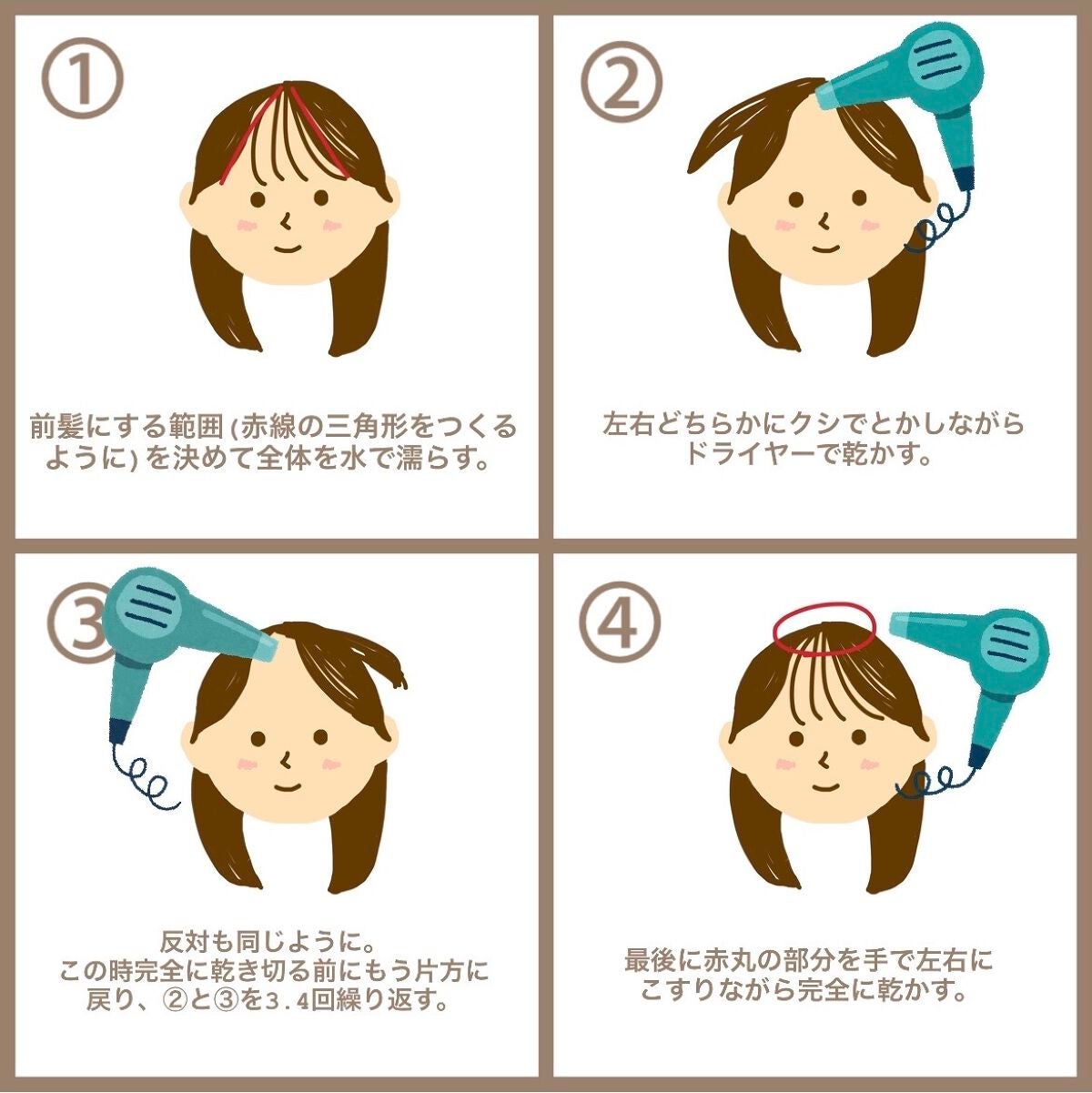 ザ・オリジナル ノーマル/TANGLE TEEZER/ヘアブラシを使ったクチコミ(3枚目)